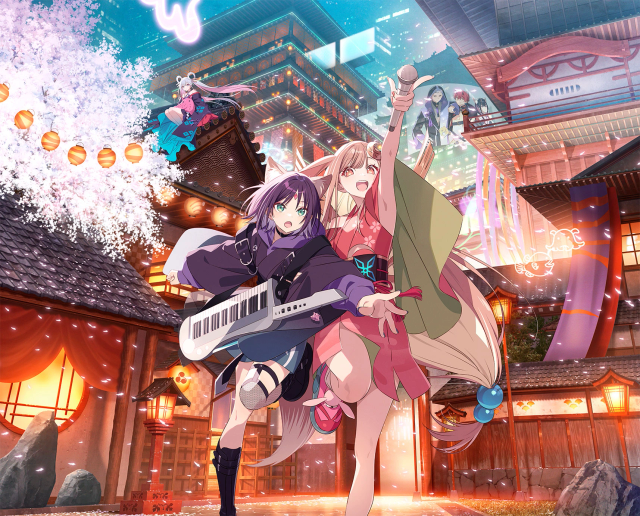 超时空辉夜姬！封面